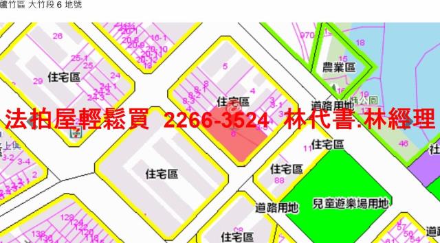 蘆竹透天法拍-14