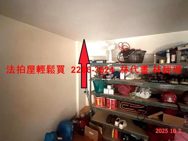 蘆竹透天法拍-3