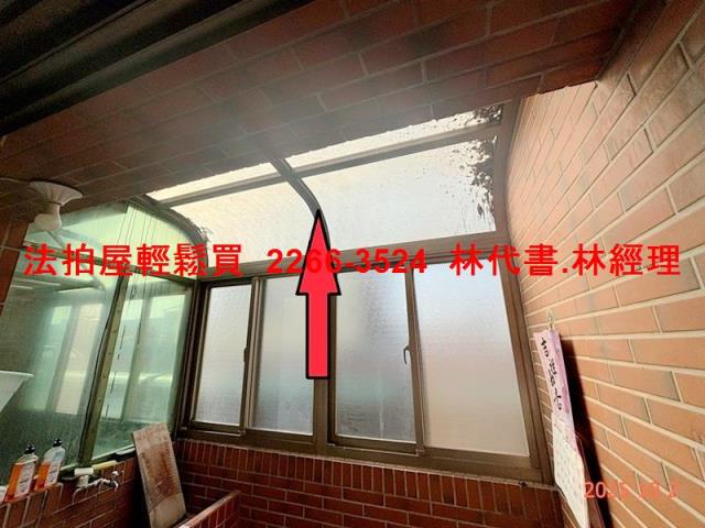 蘆竹透天法拍-5