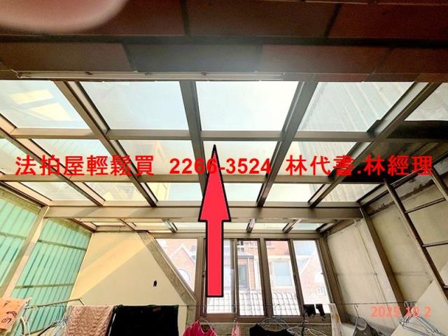 蘆竹透天法拍-6