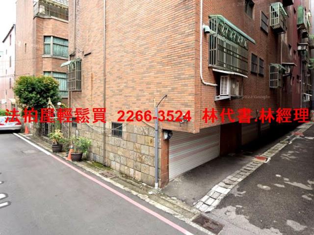 蘆竹透天法拍-8