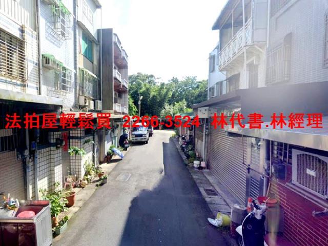 中壢透天拍賣-5