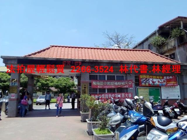 中壢透天拍賣-7