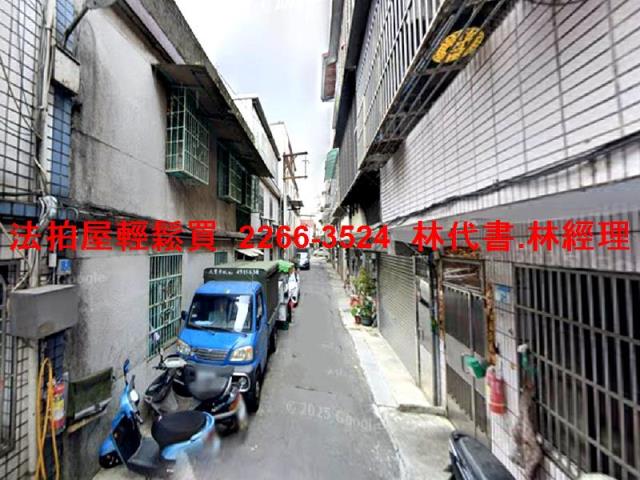 平鎮透天法拍-3