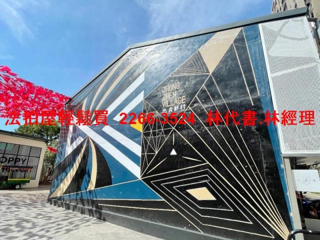 平鎮透天法拍-4