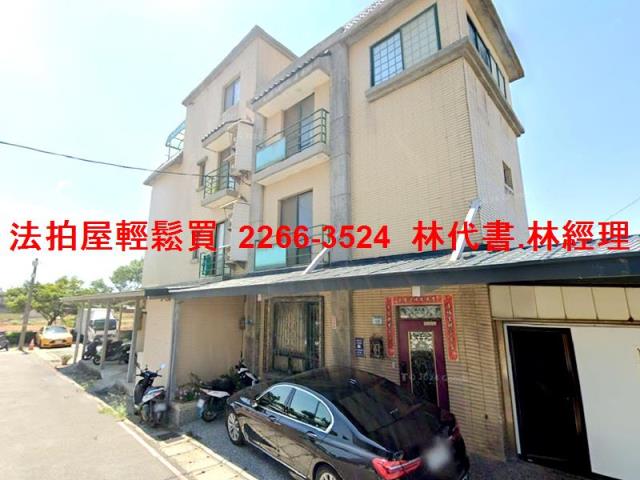 大園法拍透天-4