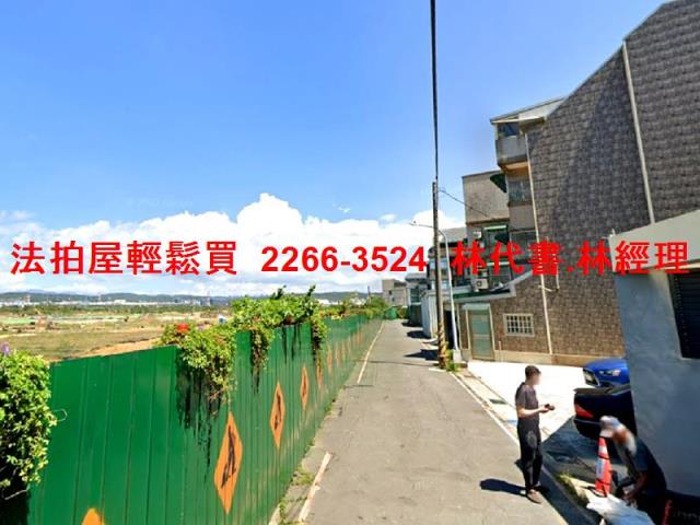 大園法拍透天-6