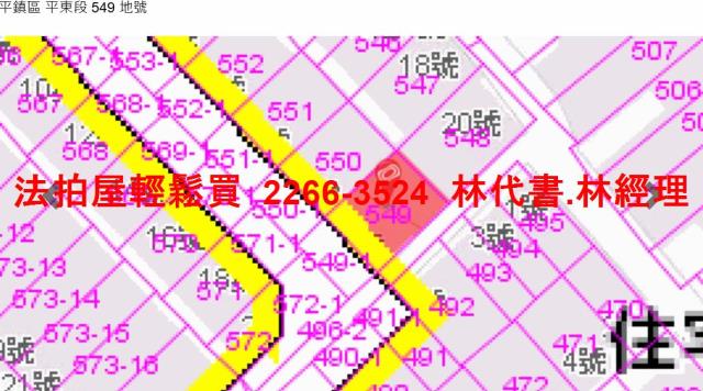 桃園法拍透天-10