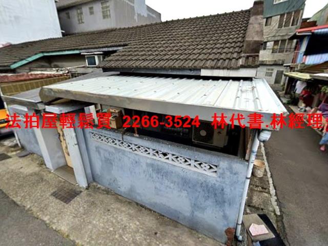 桃園法拍透天-1