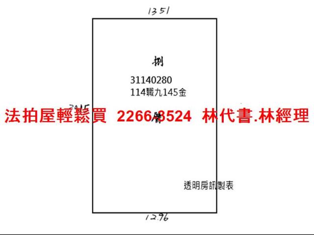 台北拍賣大樓-11