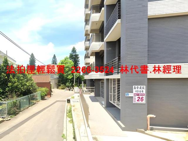 桃園法拍華廈-7