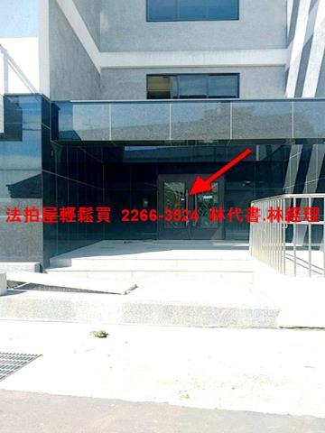 桃園法拍華廈-1