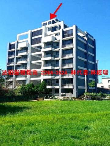 桃園中壢華廈法拍-11