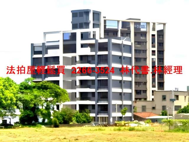 桃園中壢華廈法拍-0