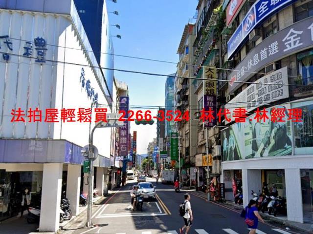 板橋法拍公寓-5