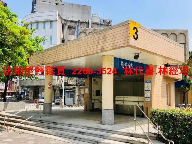 板橋公寓法拍-6