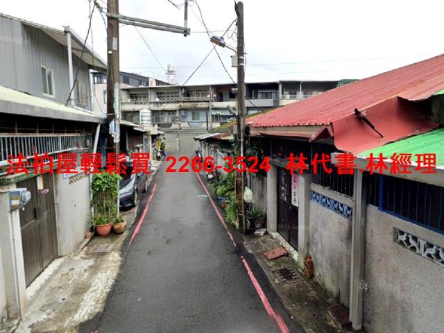 大溪透天法拍-3