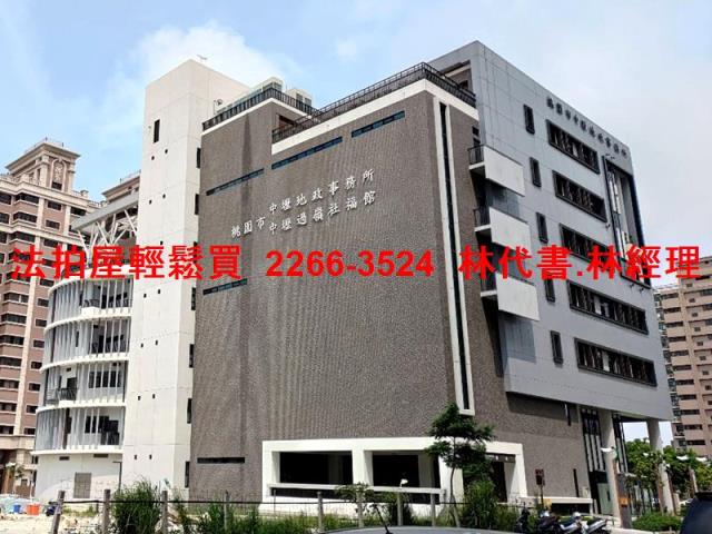 桃園透天法拍-6