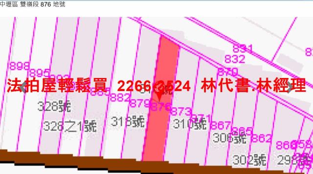 桃園透天法拍-7
