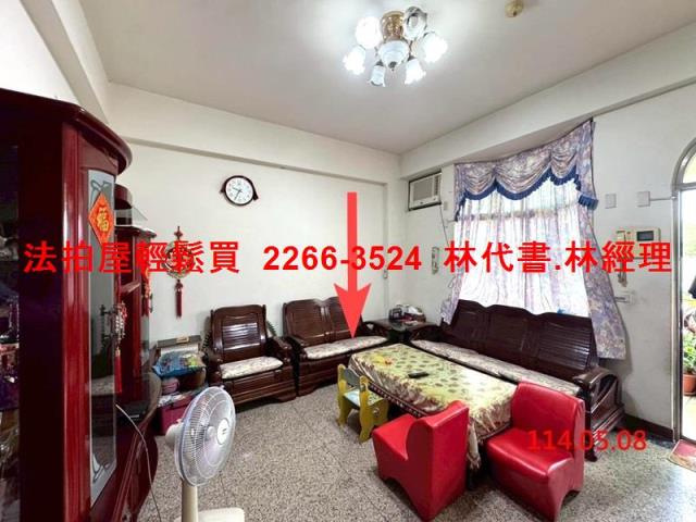 桃園中壢透天法拍-2