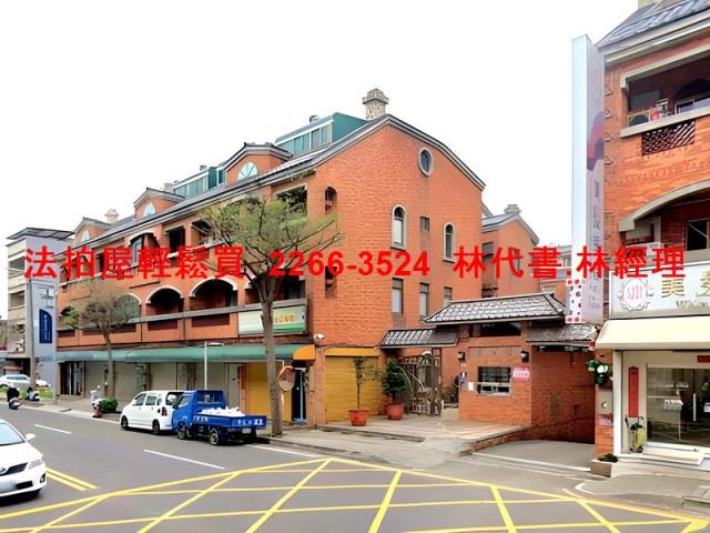 桃園中壢透天法拍-4