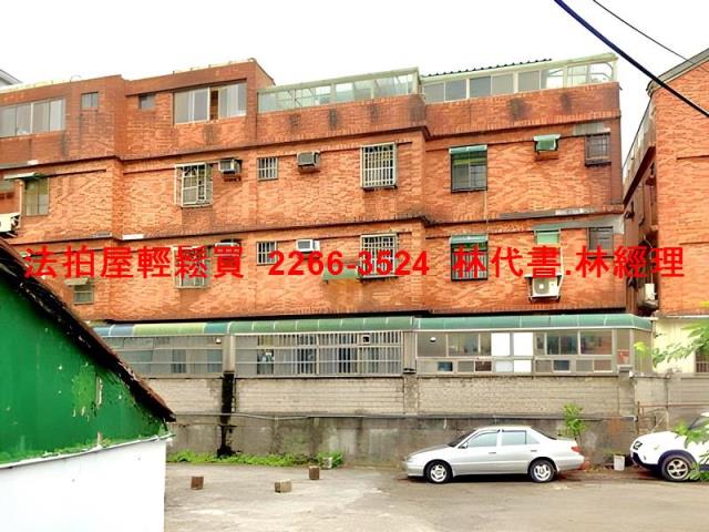 桃園中壢透天法拍-7