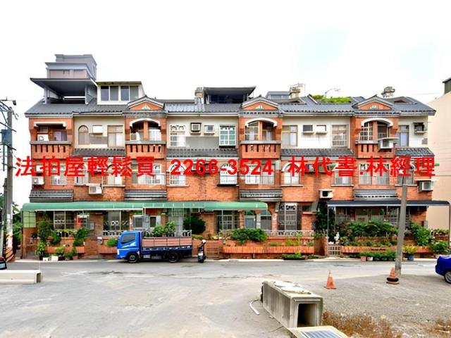 桃園中壢透天法拍-8