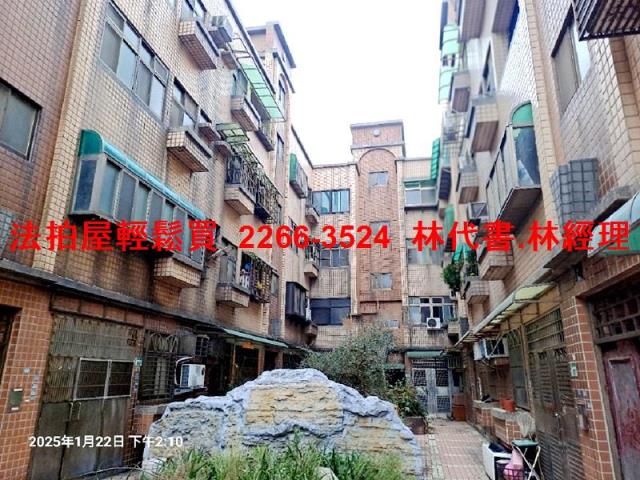 桃園觀音公寓拍賣-5