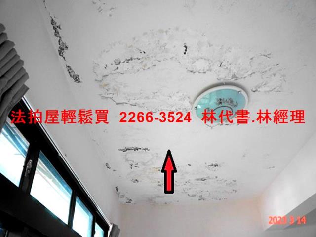 平鎮透天拍賣-4