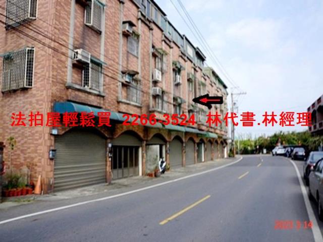 平鎮透天拍賣-7