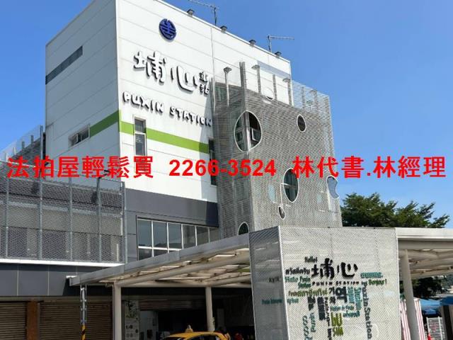 楊梅法拍透天-9