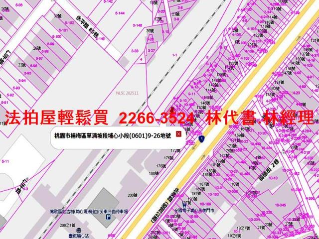 楊梅法拍透天-11