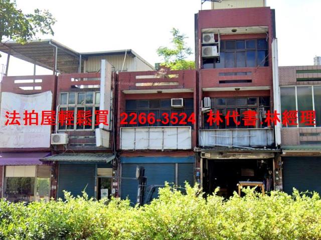 楊梅法拍透天-1