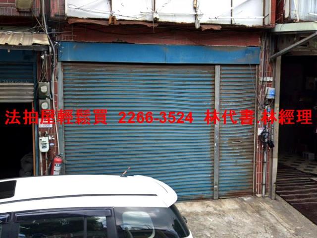 楊梅法拍透天-2