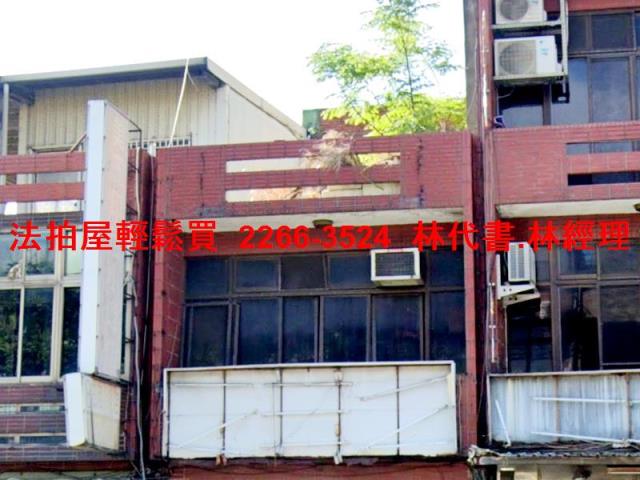 楊梅法拍透天-3