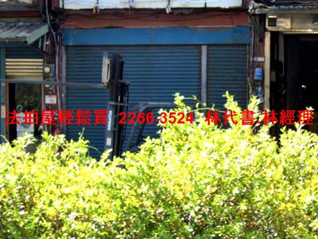 楊梅法拍透天-4