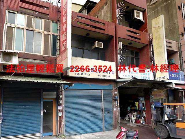 楊梅法拍透天-5