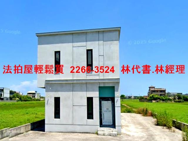 宜蘭法拍農舍-0