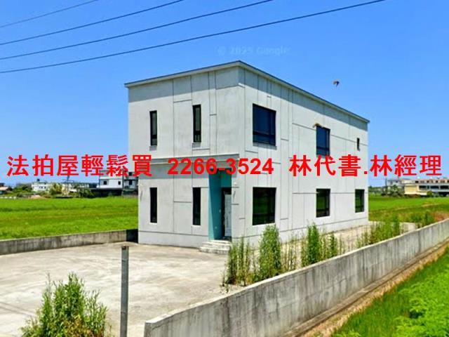 宜蘭法拍農舍-1