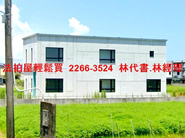 宜蘭法拍農舍-3