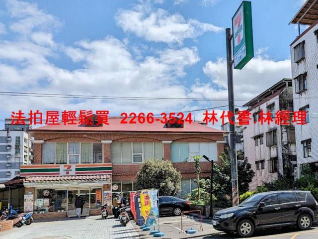 新北新店公寓法拍-9