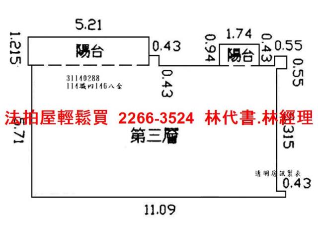 新店法拍公寓-11