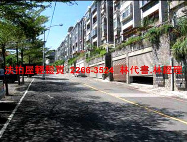 新店法拍公寓-2