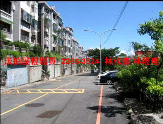 新店公寓拍賣-3