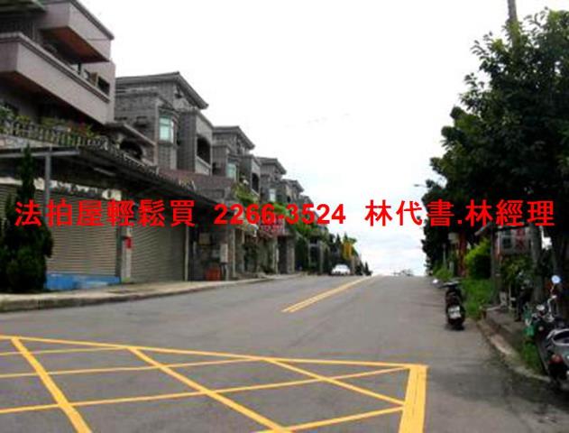 新店公寓拍賣-6
