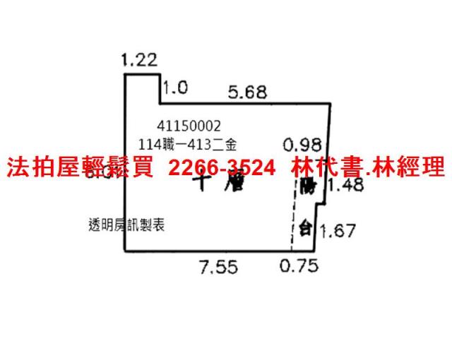 新北樹林法拍大樓-12