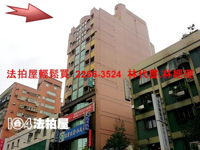 新北樹林法拍大樓-4