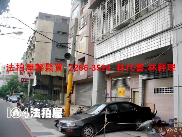 新北樹林法拍大樓-5