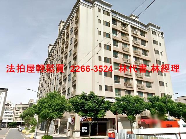 桃園法拍華廈-3