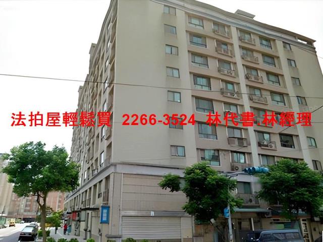 桃園法拍華廈-5